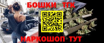 круглые Краснодар