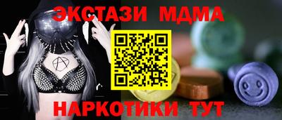 круглые Краснодар