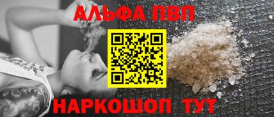 МДМА Краснознаменск