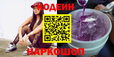 МДМА Краснознаменск