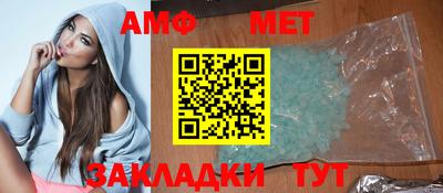 ешки Кумертау