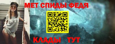круглые Краснодар