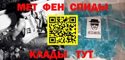 МДМА Краснознаменск