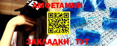 МДМА Краснознаменск