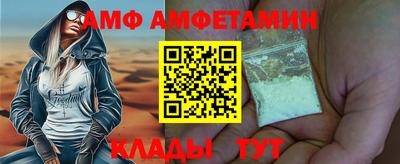 круглые Краснодар