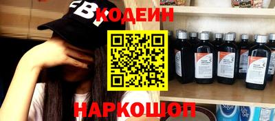 МДМА Краснознаменск
