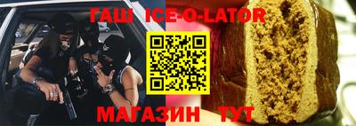 круглые Краснодар
