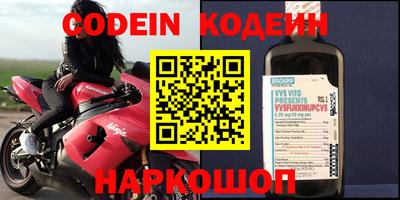 не бодяженный Кулебаки