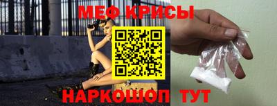 ешки Волжск