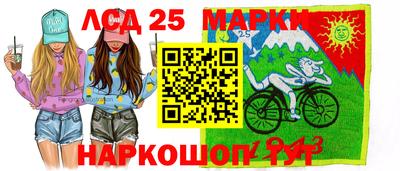 метамфетамин Волжский