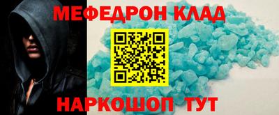 круглые Краснодар
