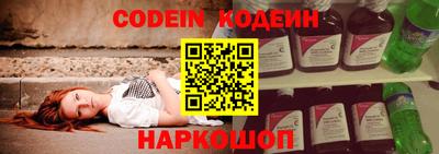 ешки Волжск