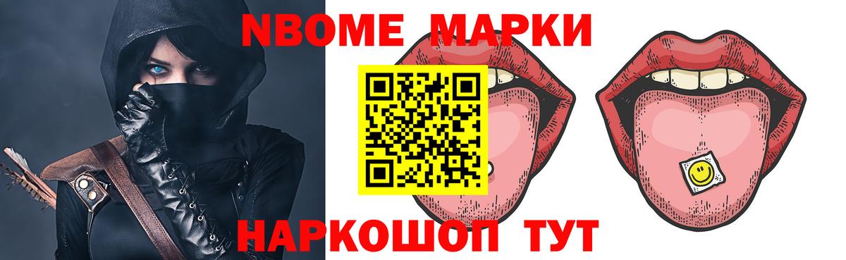 Лсд 25 экстази ecstasy Кулебаки