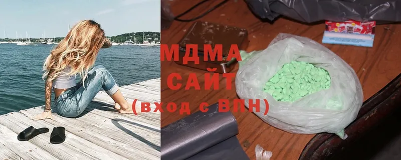 MDMA VHQ  Кулебаки 