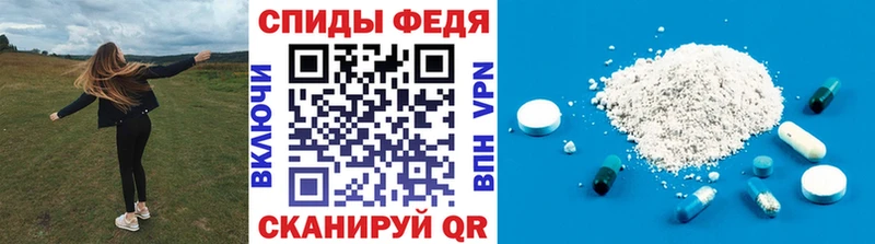 Метамфетамин винт  купить наркоту  Кулебаки 