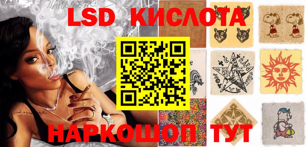 Марки N-bome 1,5мг  Марки NBOMe  Кулебаки  Марки N-bome 1,5мг  Вход с VPN 