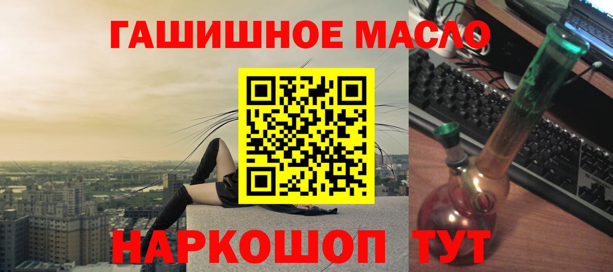 Экстази  Гашиш  Конопля  Наркошоп  Кулебаки  МЕТАМФЕТАМИН  Меф кристаллы  МАРИХУАНА  Амфетамин  