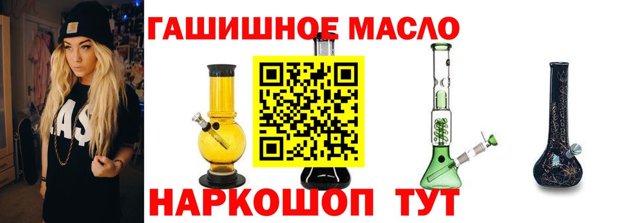 Alpha PVP Кулебаки