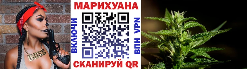 МАРИХУАНА MAZAR  магазин  наркотиков  Кулебаки 